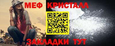 jwh Дубна