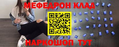 МДМА Донской