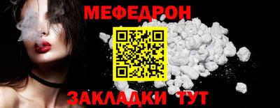 jwh Дубна