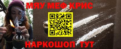 jwh Дубна