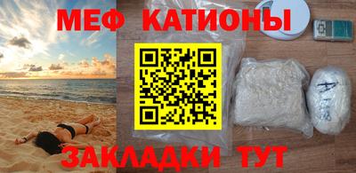 синтетический гашиш Северобайкальск