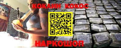 стаф Заводоуковск