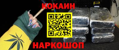 jwh Дубна
