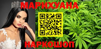 марки lsd Заволжье