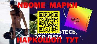 скорость mdpv Донецк