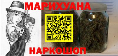 скорость mdpv Донецк