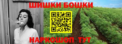 МДМА Донской