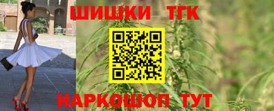 МДМА Донской