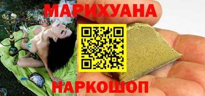 стаф Заводоуковск