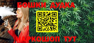 стаф Заводоуковск