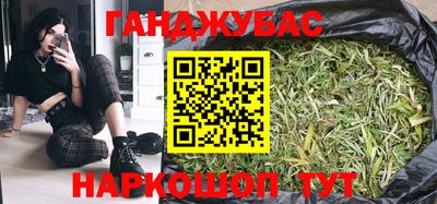 меф VHQ Свободный