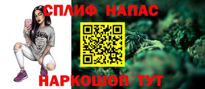 скорость mdpv Донецк
