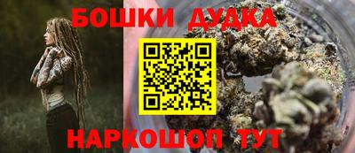 марки lsd Заволжье