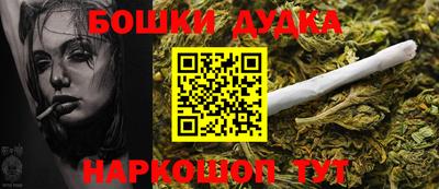 МДМА Донской