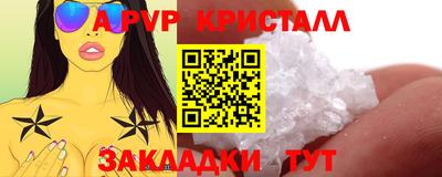 МДМА Донской