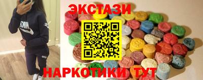 МДМА Донской