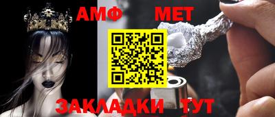 скорость mdpv Донецк