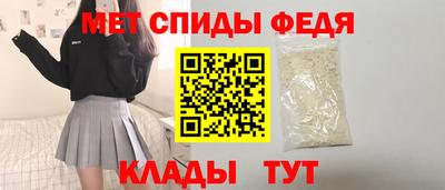 jwh Дубна