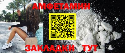 jwh Дубна