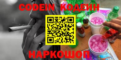 марки lsd Заволжье
