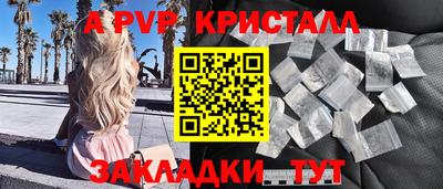 МДМА Донской