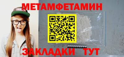МДМА Донской