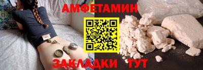 МДМА Донской