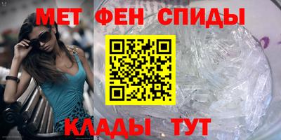jwh Дубна