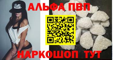 jwh Дубна