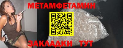 МДМА Донской