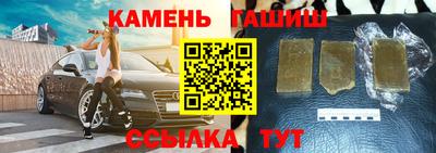 jwh Дубна
