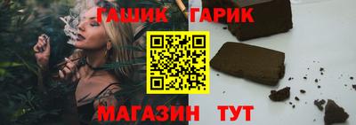 скорость mdpv Донецк
