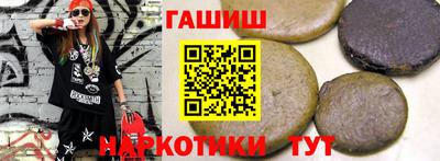 скорость mdpv Донецк