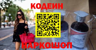 скорость mdpv Донецк