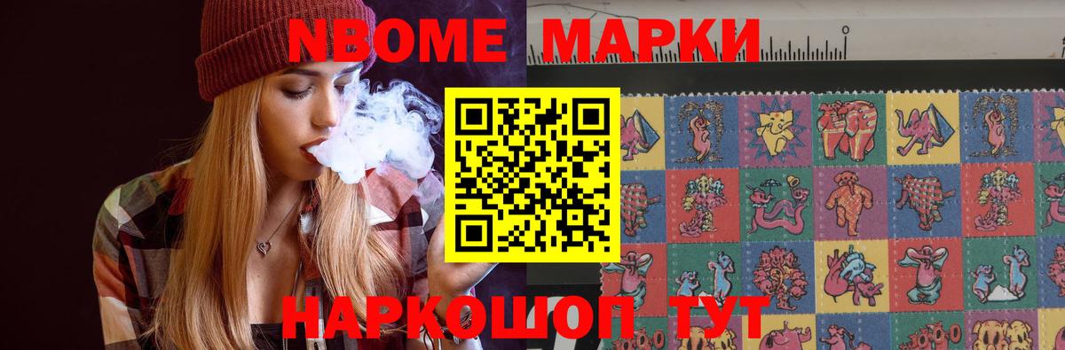 Лсд 25 экстази  LSD-25 экстази кислота  ЛСД экстази ecstasy  Вход с VPN  Медногорск 